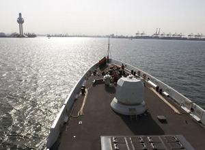 ɳ�ذ�������̽�Ŀ