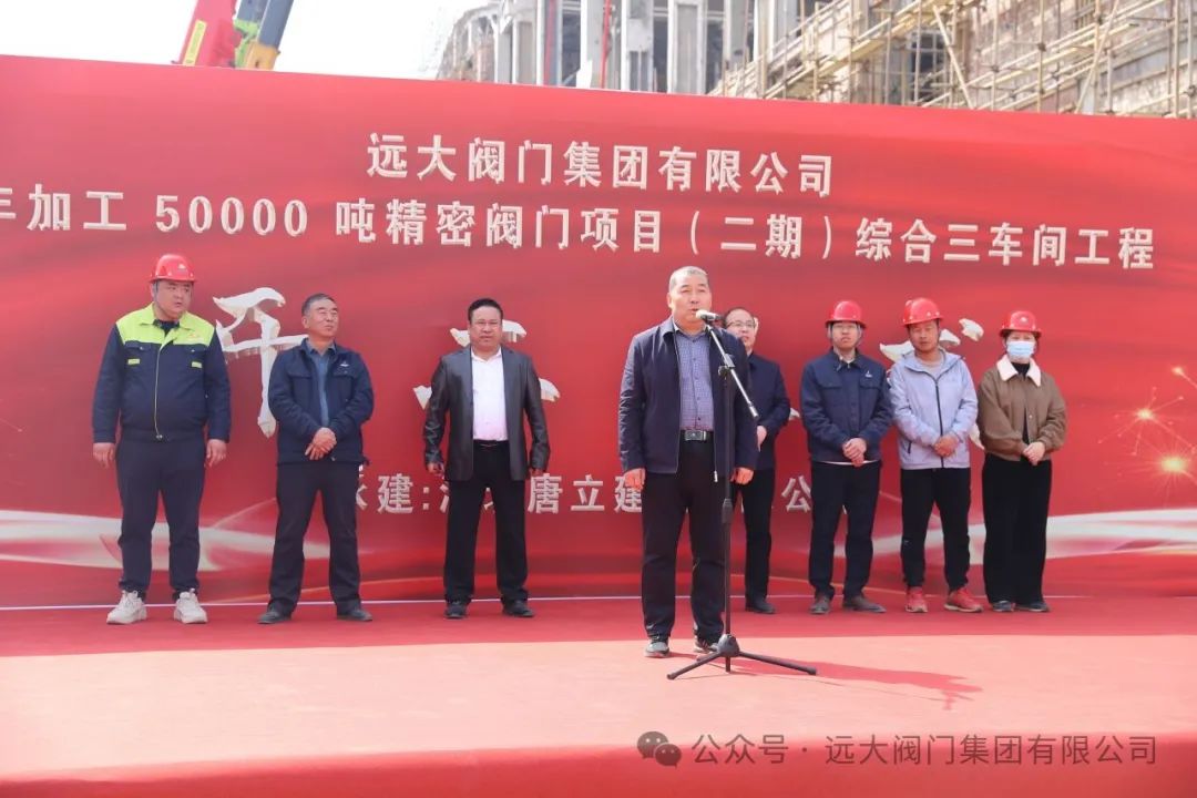 ���ľ����ٰlչ|����a50000�������y�T���C����܇�gʢ���_��